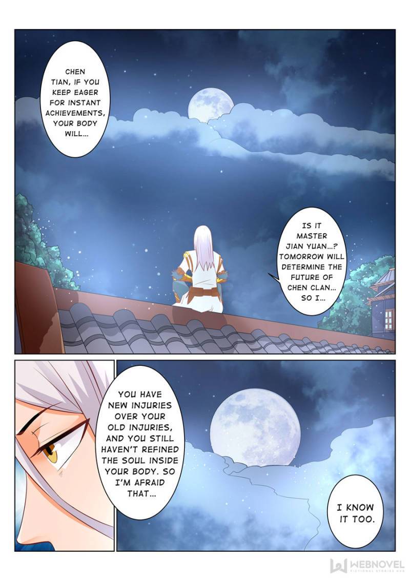 Page 1 of Chapter 94