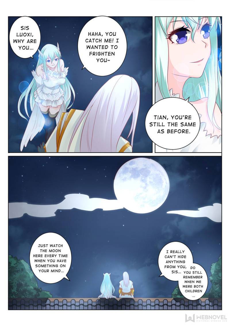 Page 3 of Chapter 94