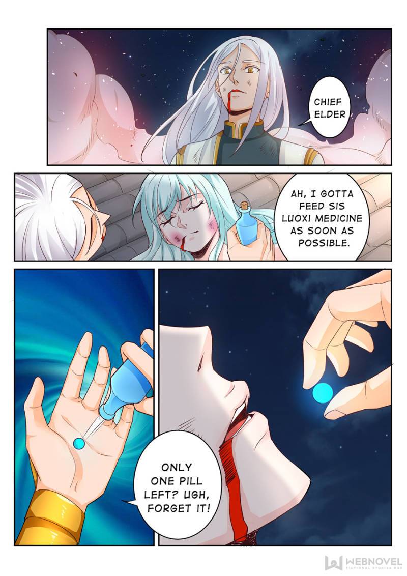 Page 1 of Chapter 99