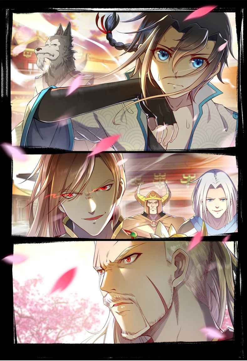 Page 2 of Chapter 1