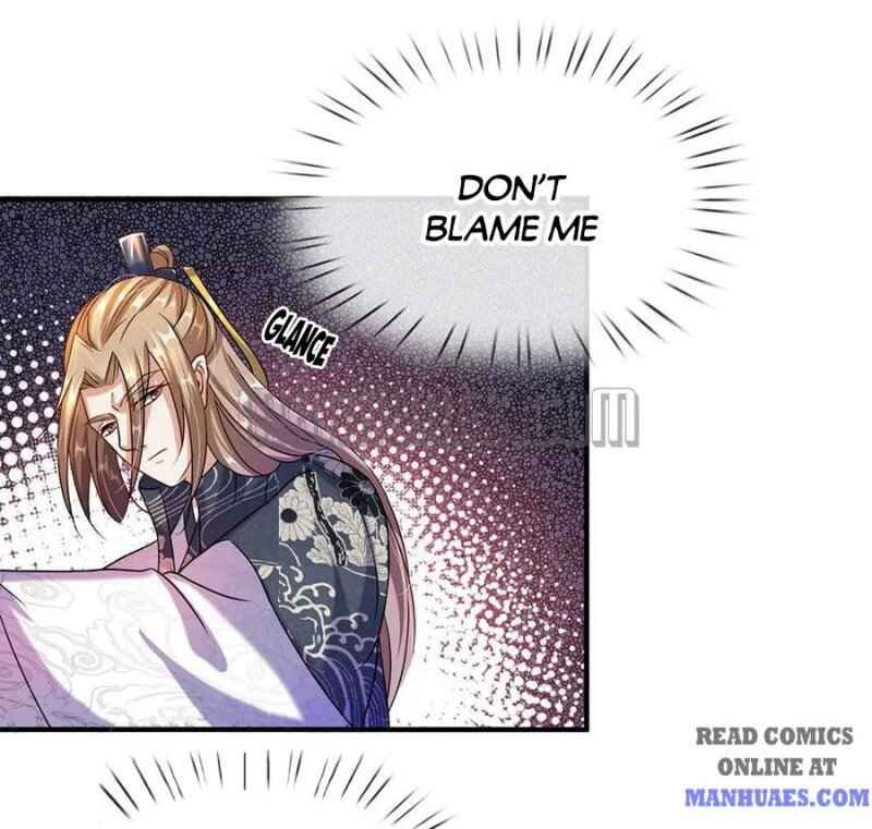 Page 17 of Chapter 101