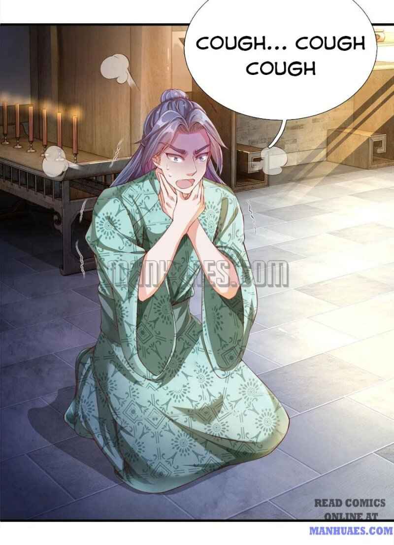 Page 23 of Chapter 106.107