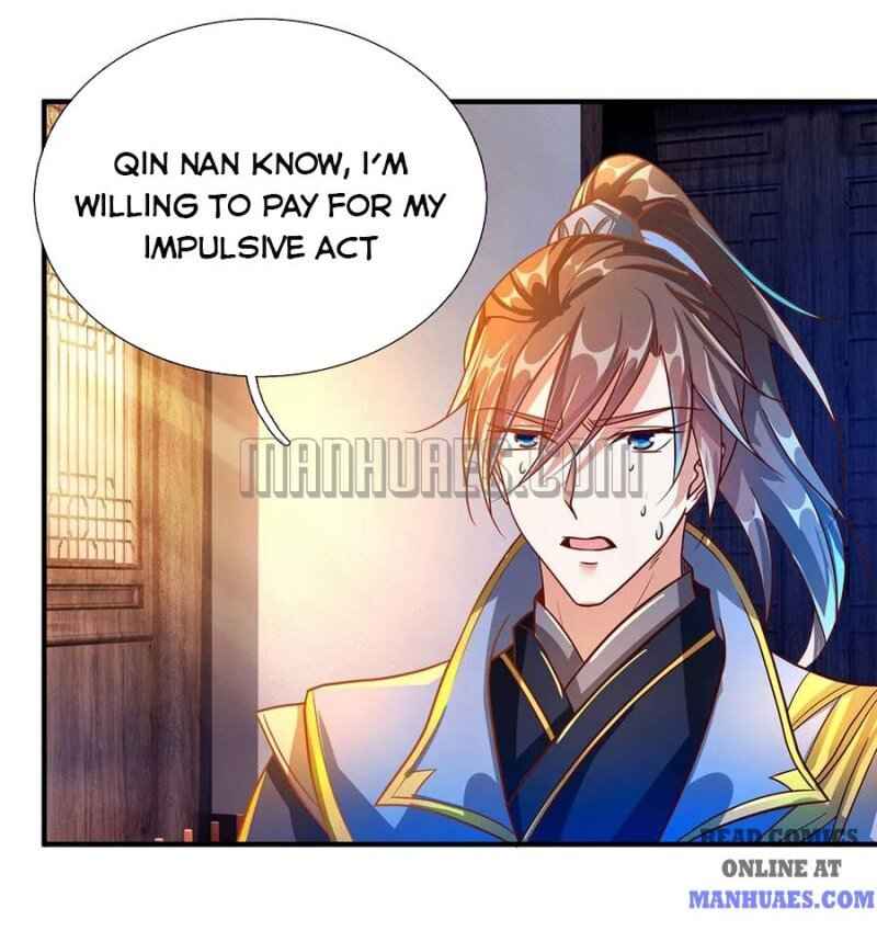 Page 24 of Chapter 108.109