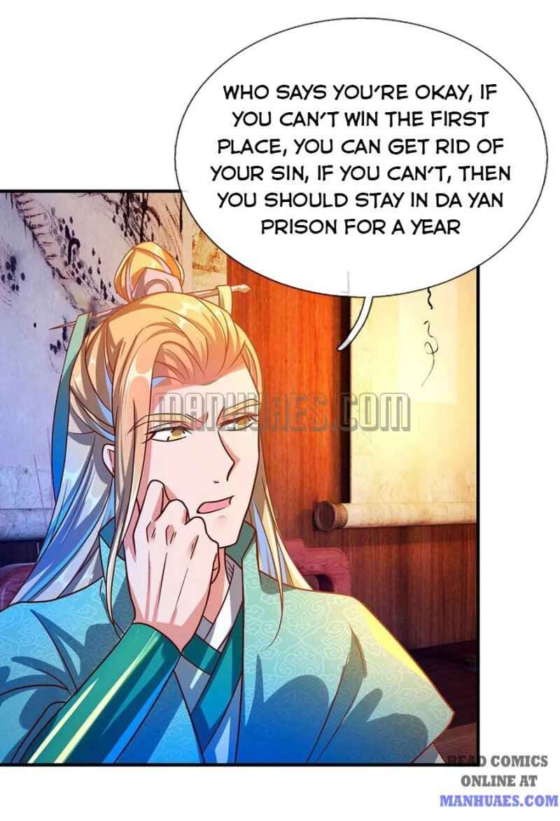 Page 28 of Chapter 108.109