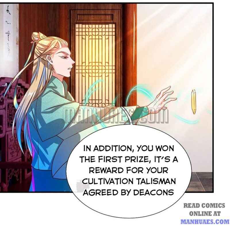 Page 30 of Chapter 108.109