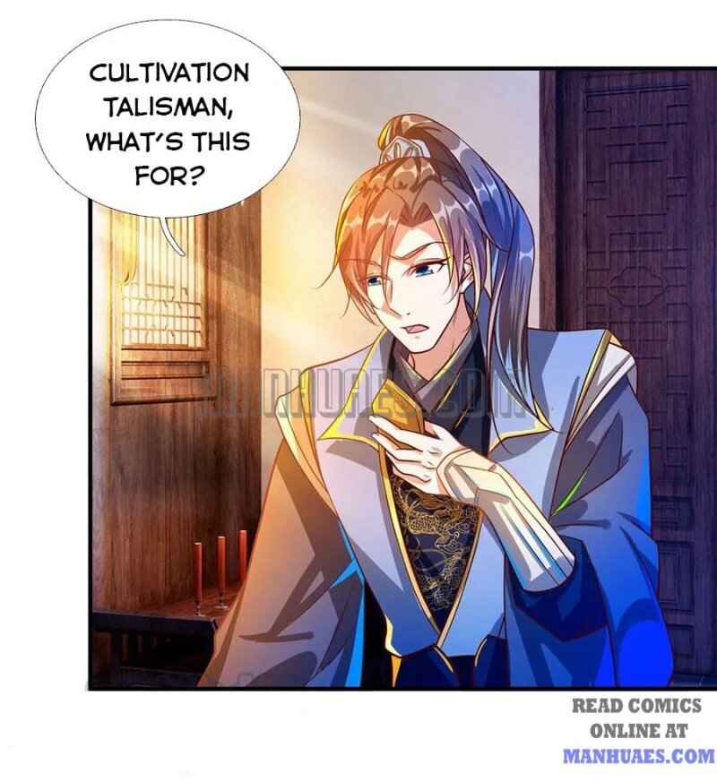 Page 31 of Chapter 108.109