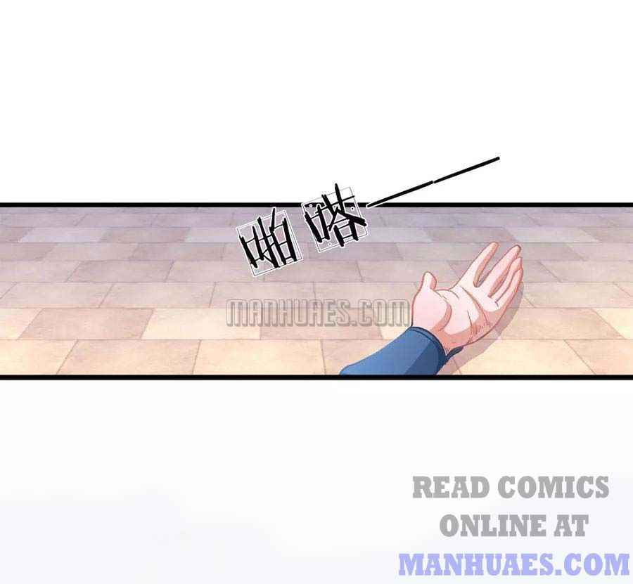 Page 9 of Chapter 10
