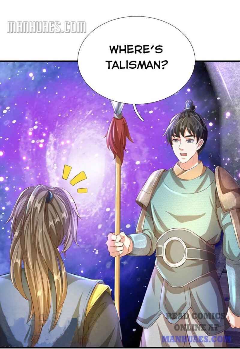 Page 1 of Chapter 112.113