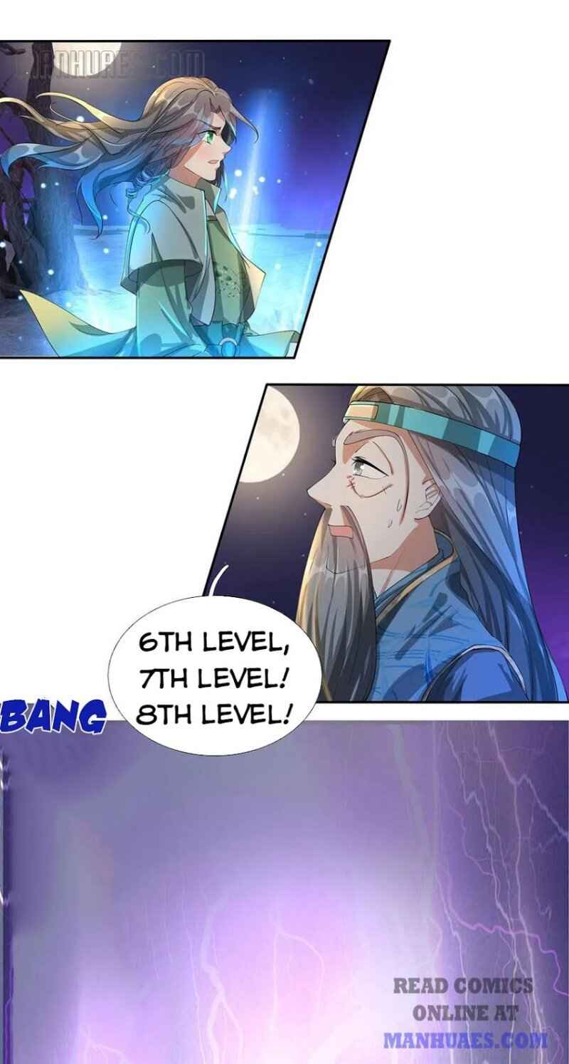 Page 35 of Chapter 112.113