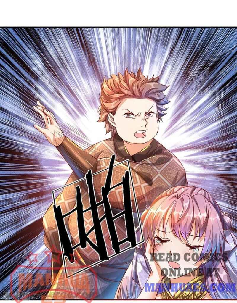 Page 17 of Chapter 114.115