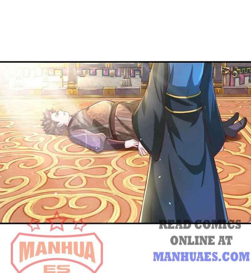 Page 1 of Chapter 116.117