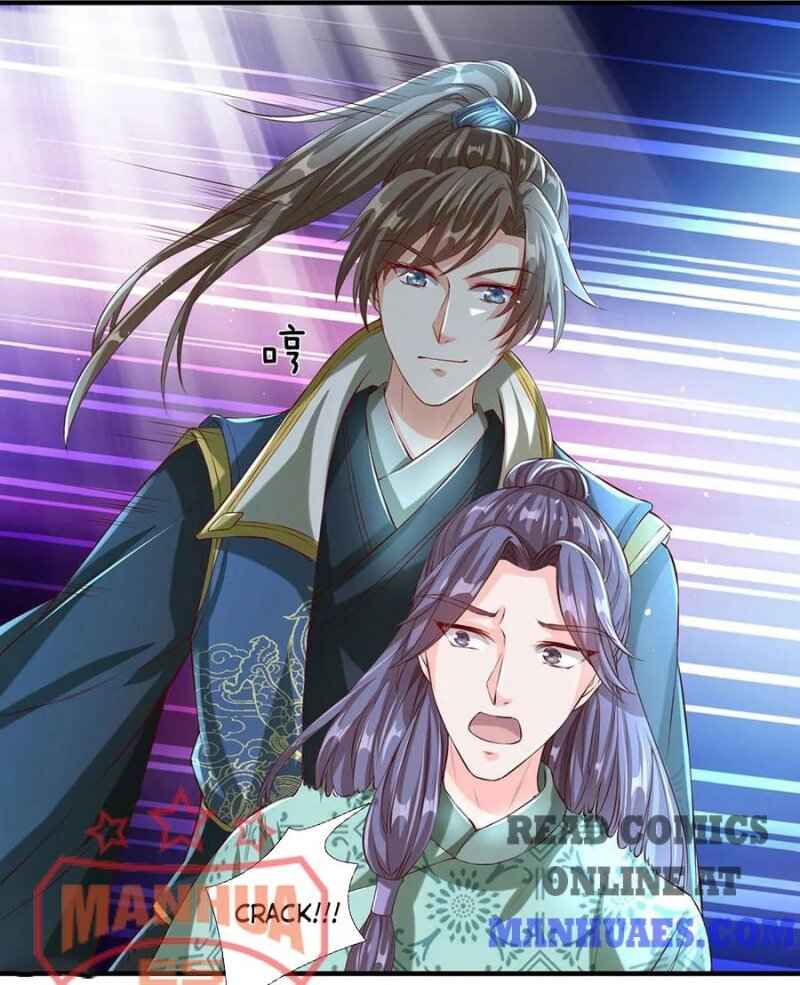 Page 3 of Chapter 116.117