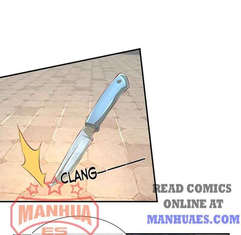 Page 12 of Chapter 116.117