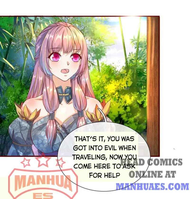 Page 33 of Chapter 116.117