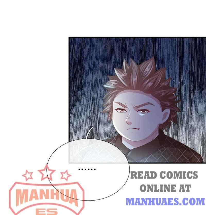 Page 12 of Chapter 122.123