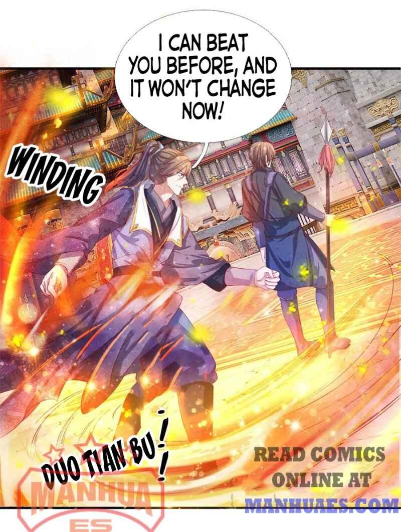 Page 17 of Chapter 124.125
