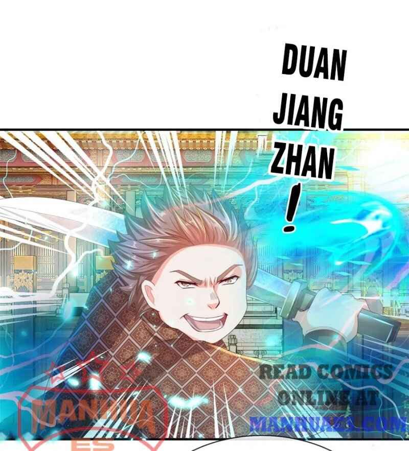 Page 35 of Chapter 124.125