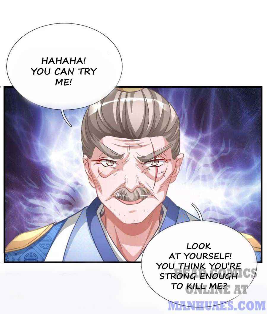 Page 1 of Chapter 12