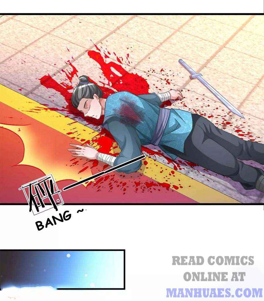 Page 12 of Chapter 12