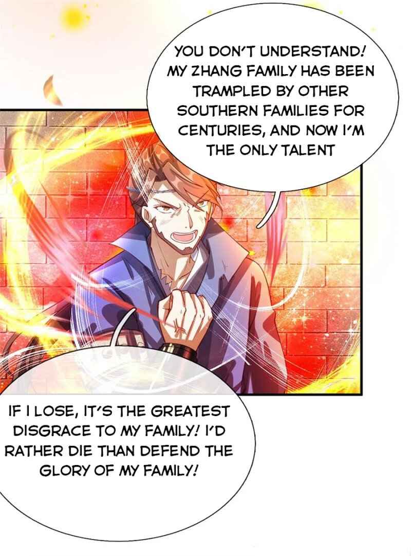Page 21 of Chapter 130.131