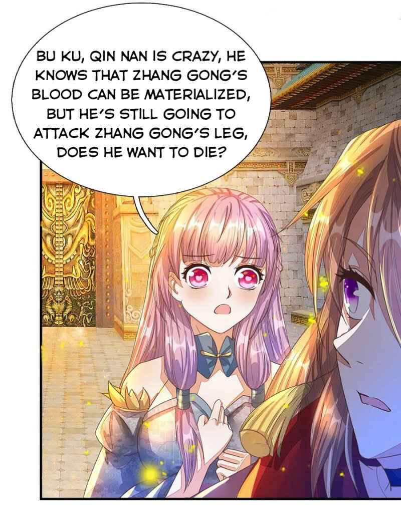Page 39 of Chapter 130.131