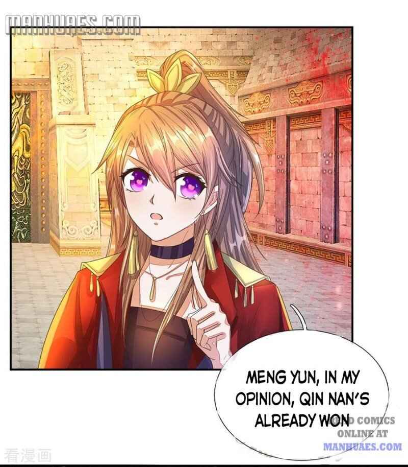 Page 1 of Chapter 132.133