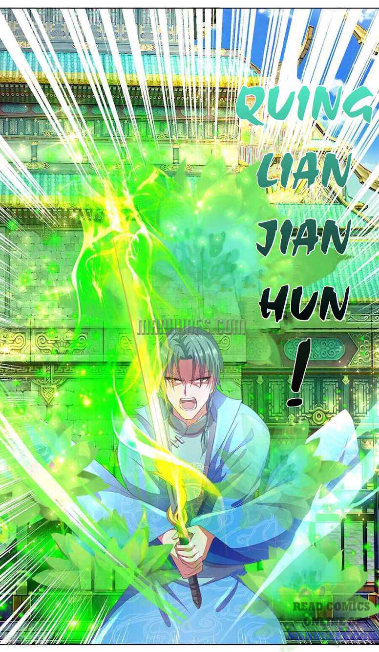 Page 3 of Chapter 136.137