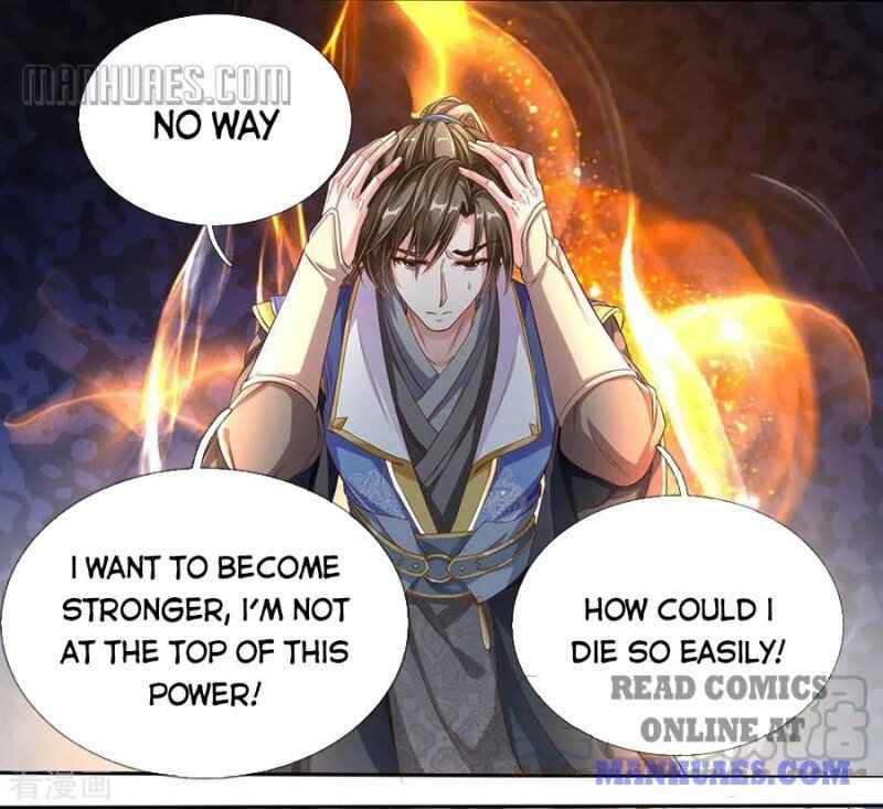 Page 7 of Chapter 142.143