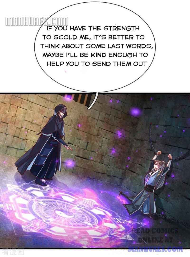 Page 17 of Chapter 150.151