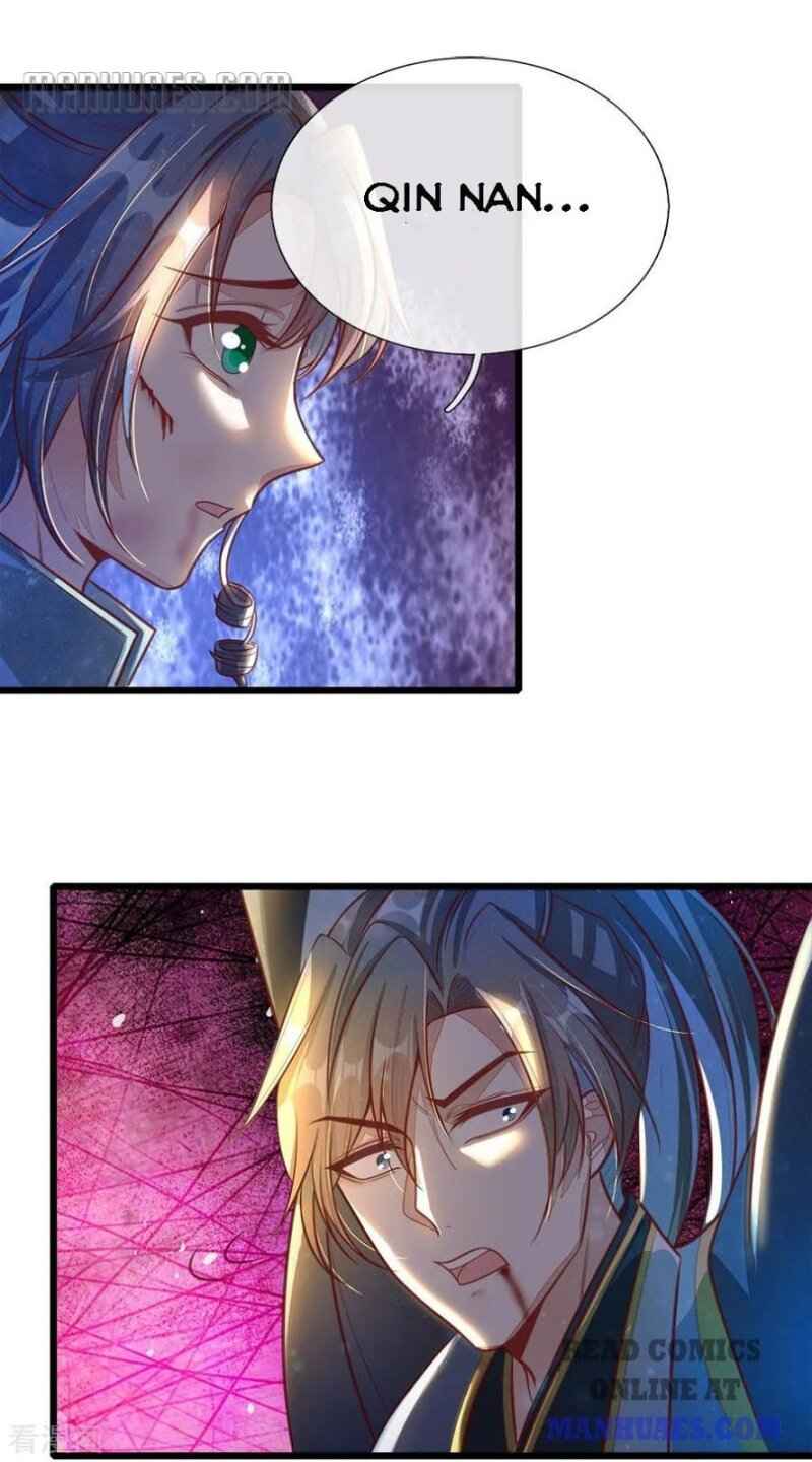 Page 24 of Chapter 150.151