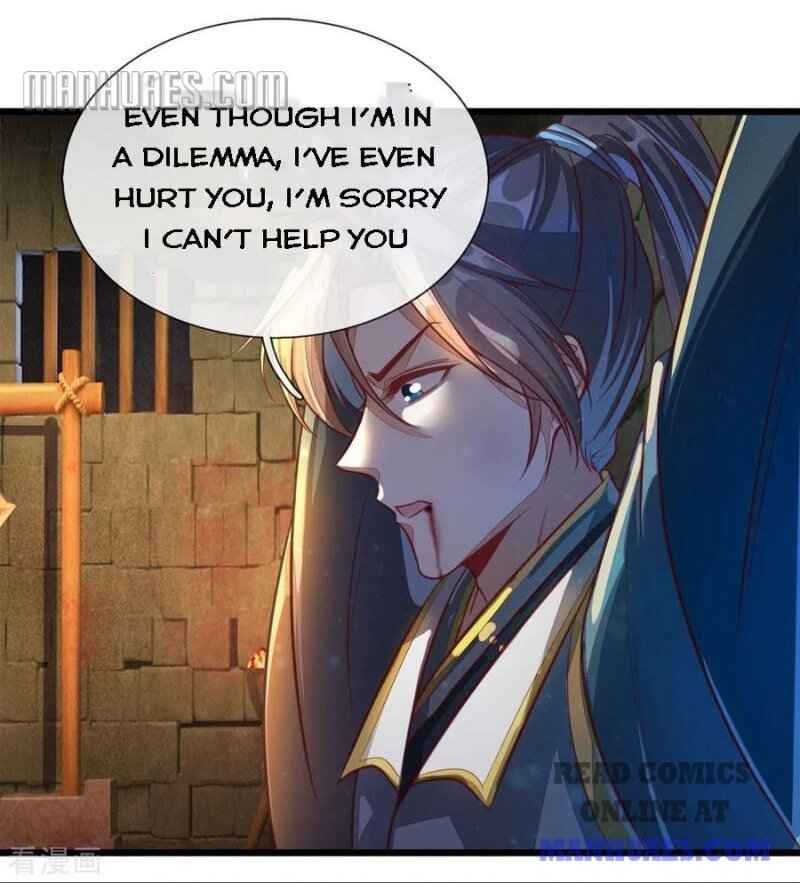 Page 27 of Chapter 150.151