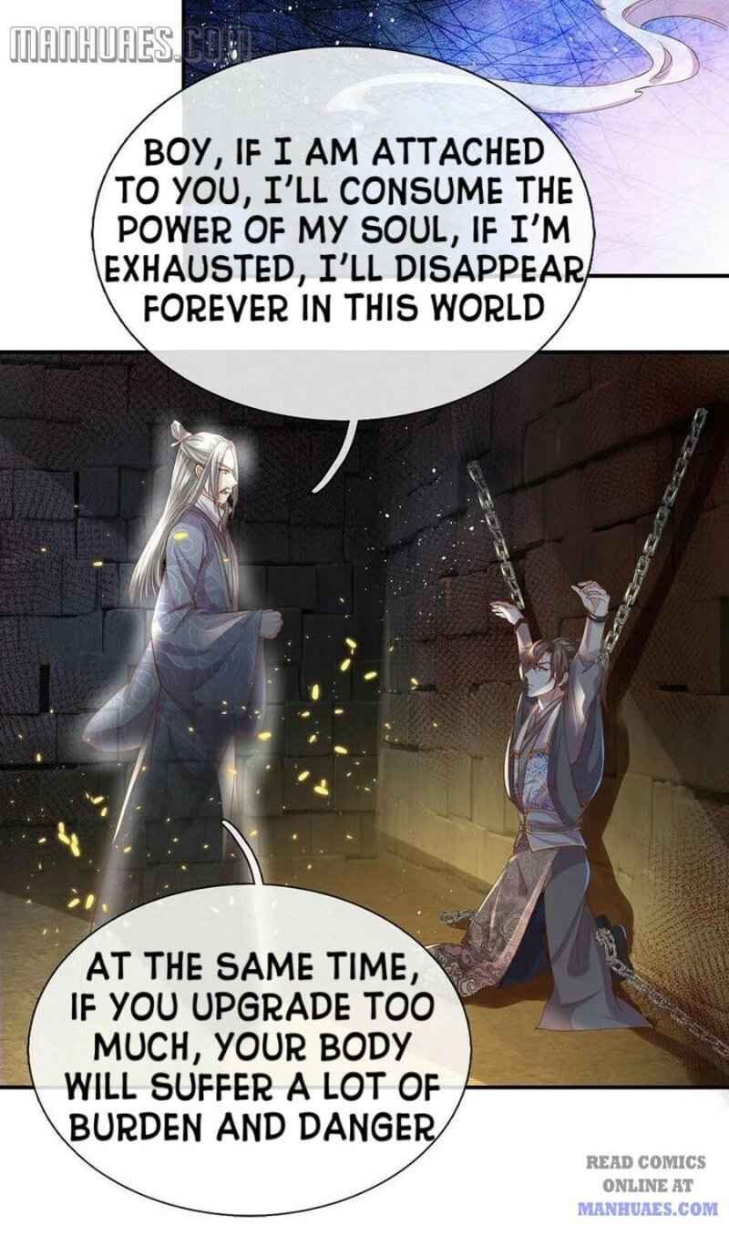 Page 11 of Chapter 152.153