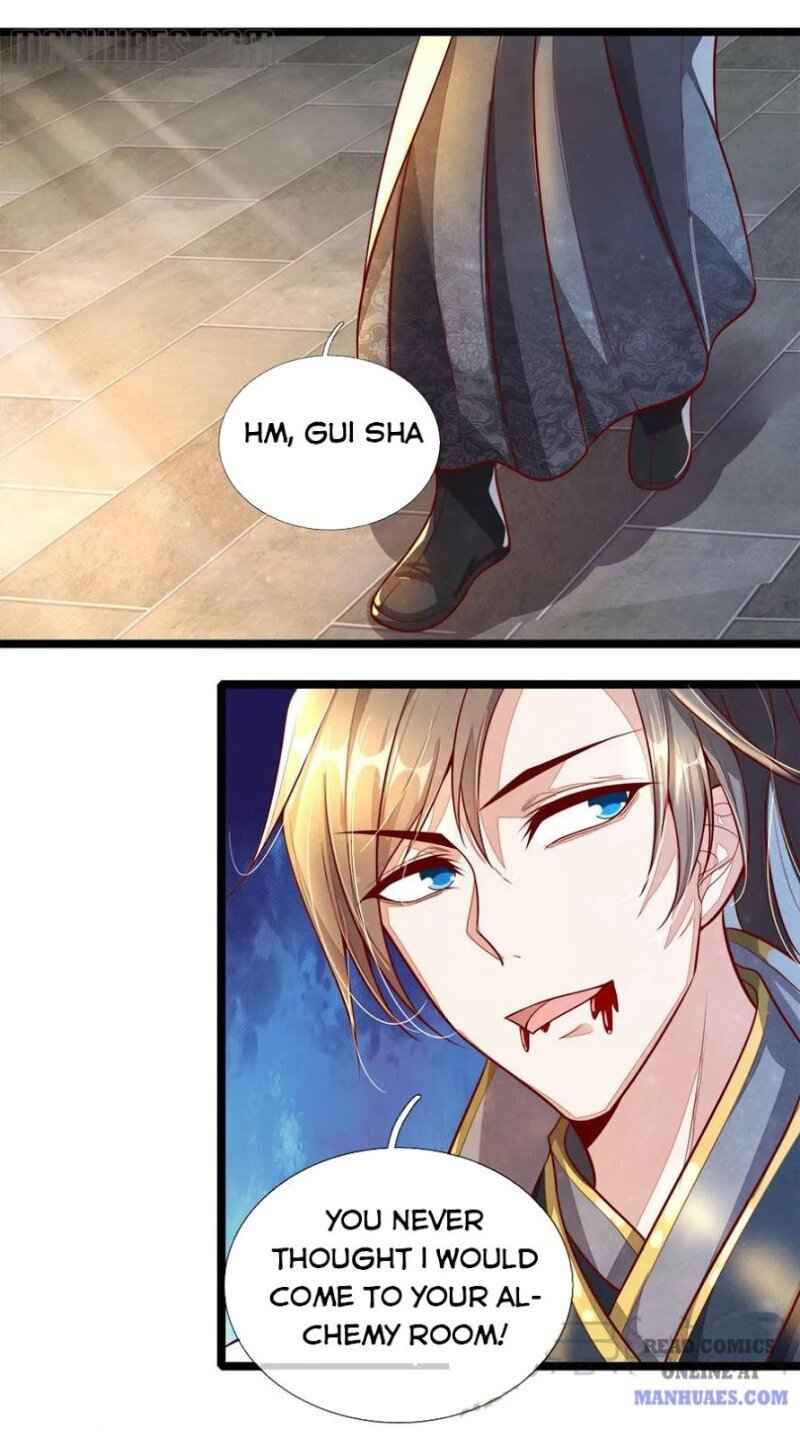 Page 17 of Chapter 154.155