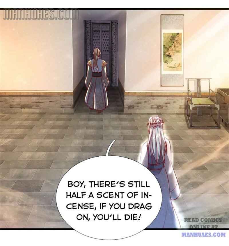 Page 24 of Chapter 154.155