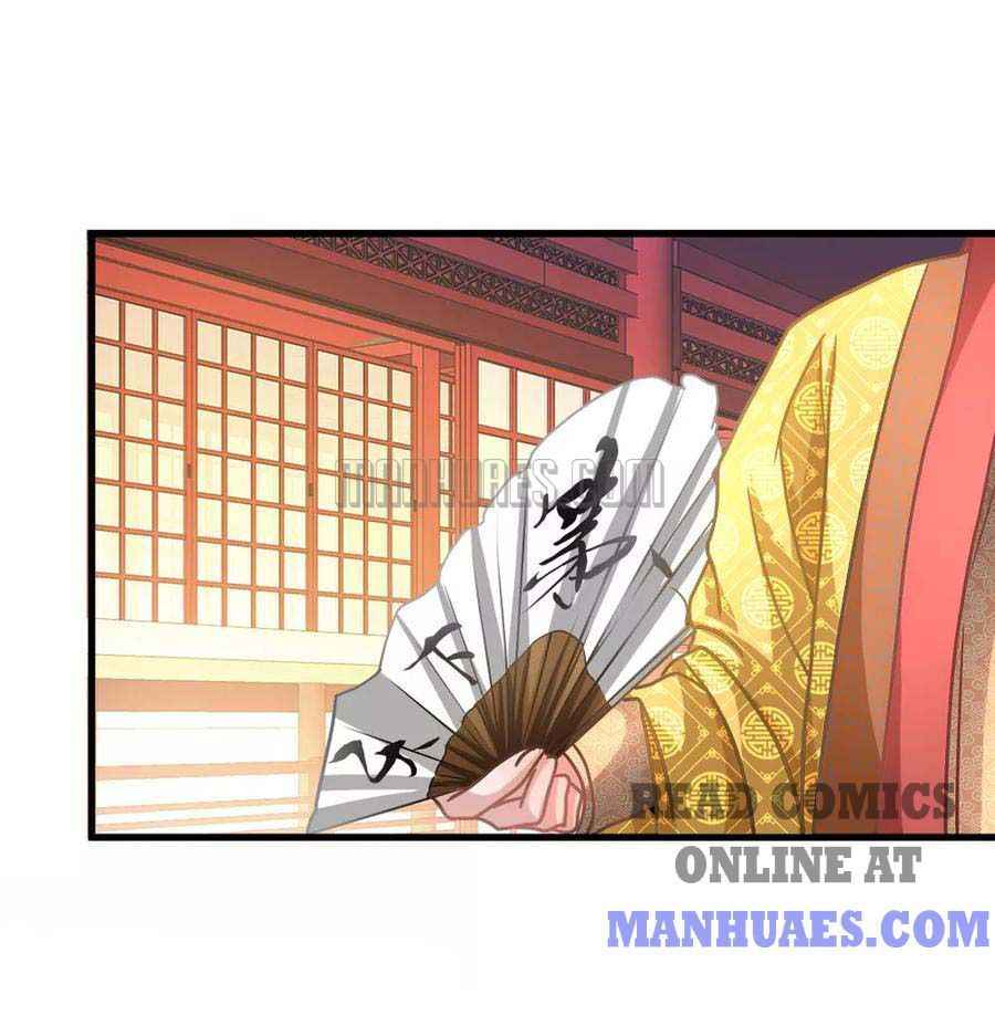 Page 17 of Chapter 15