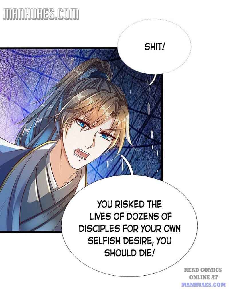 Page 4 of Chapter 164.165