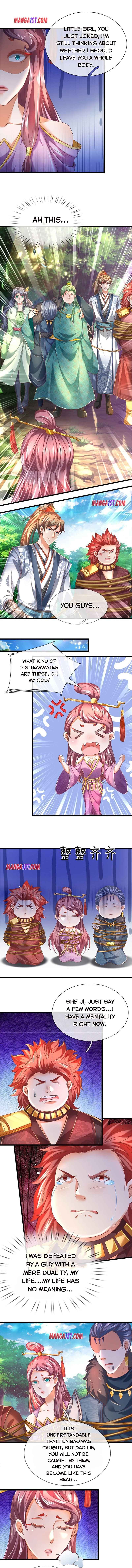 Page 1 of Chapter 166.167