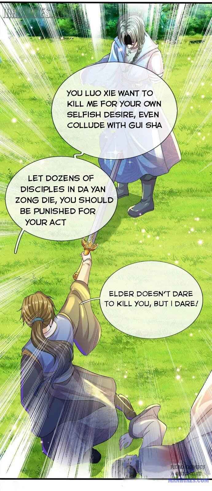 Page 13 of Chapter 166.167