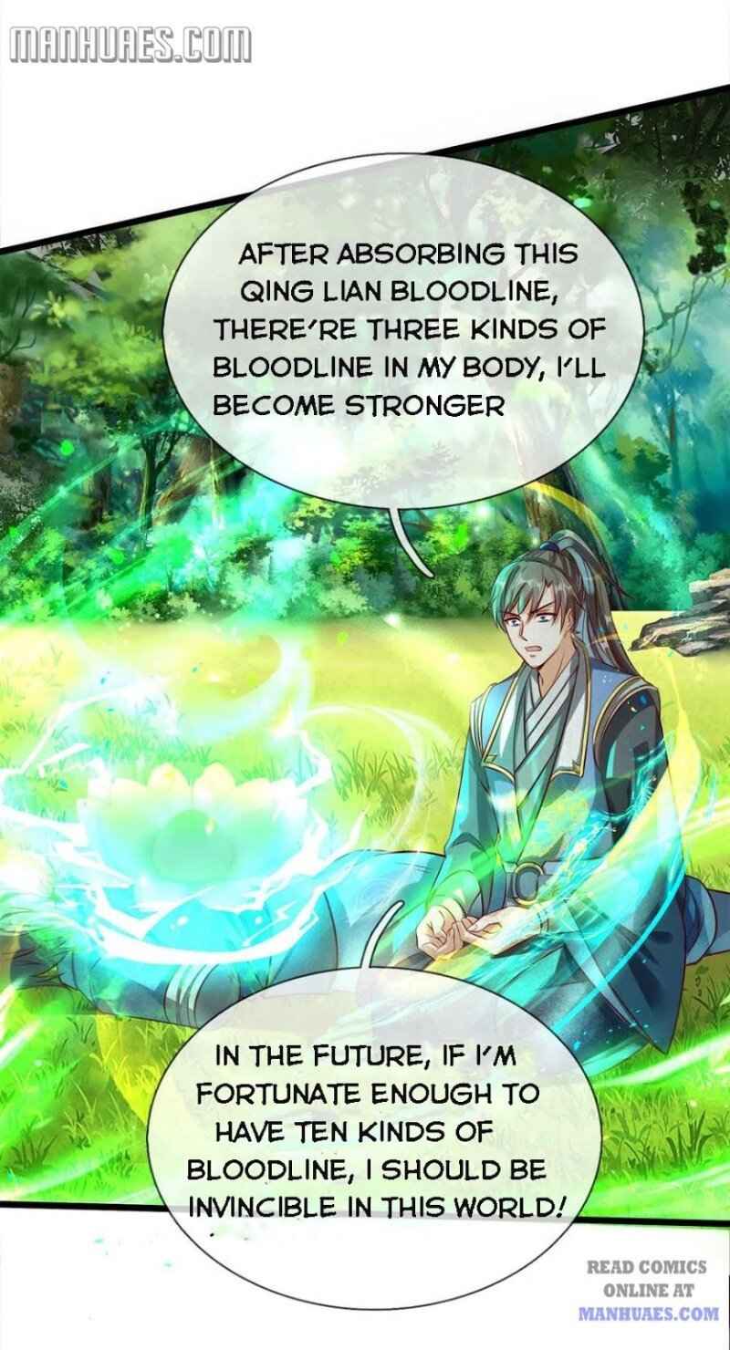 Page 29 of Chapter 166.167