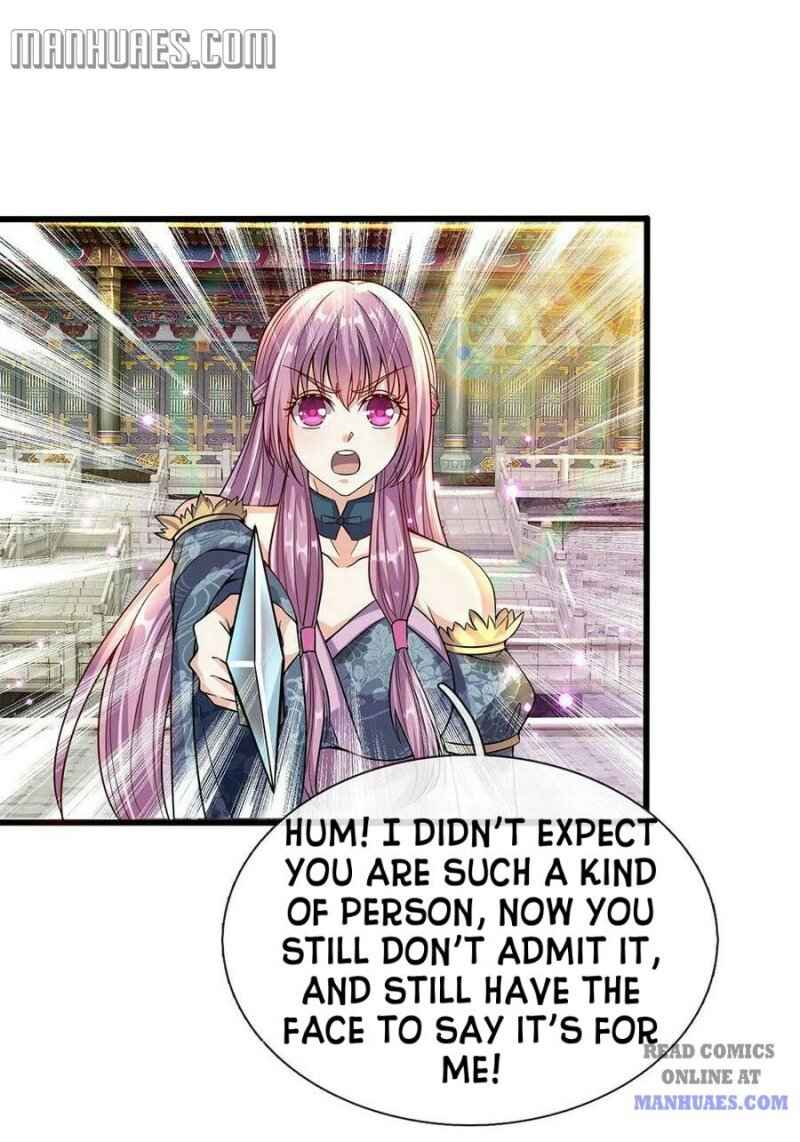 Page 24 of Chapter 168.169