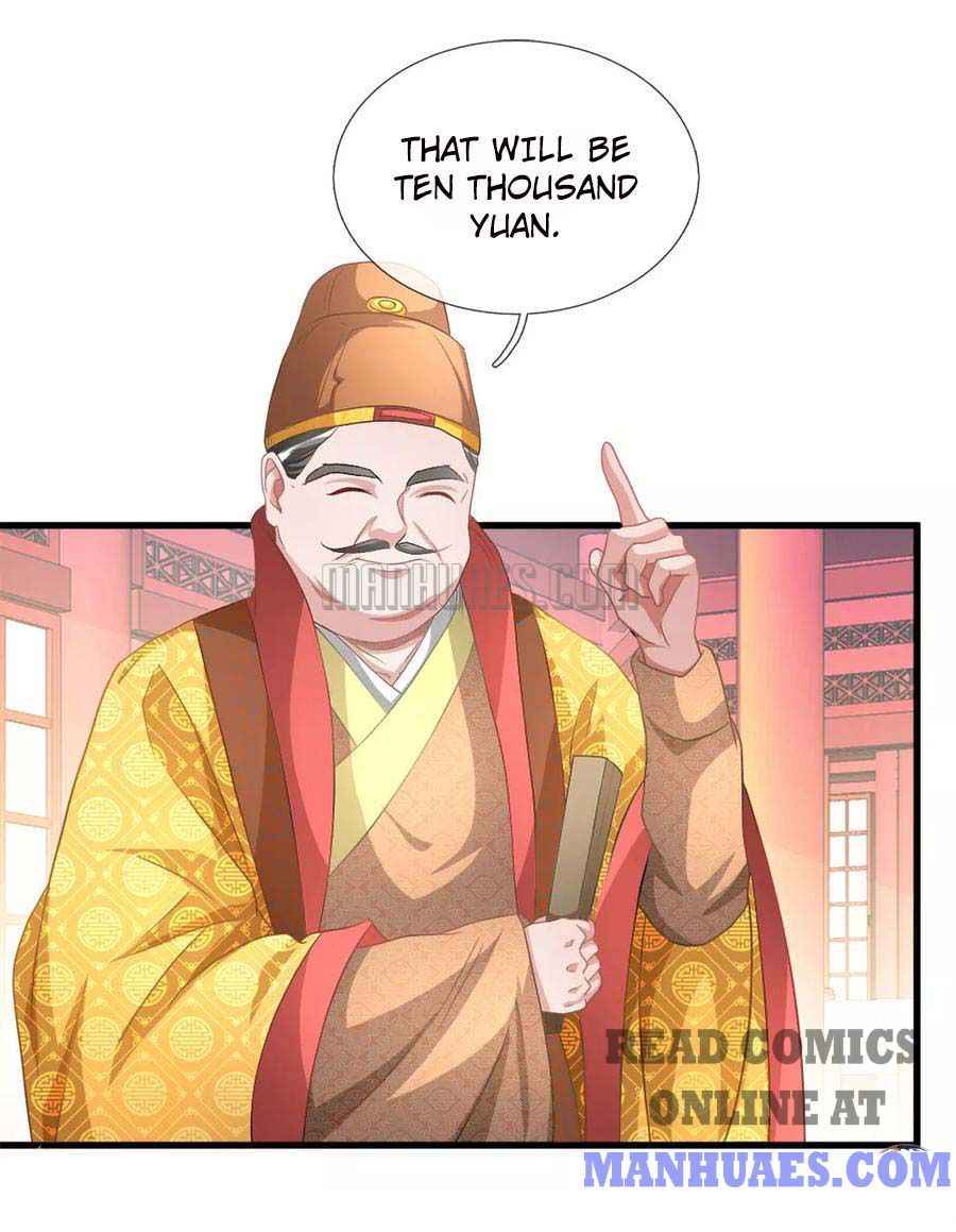 Page 2 of Chapter 16