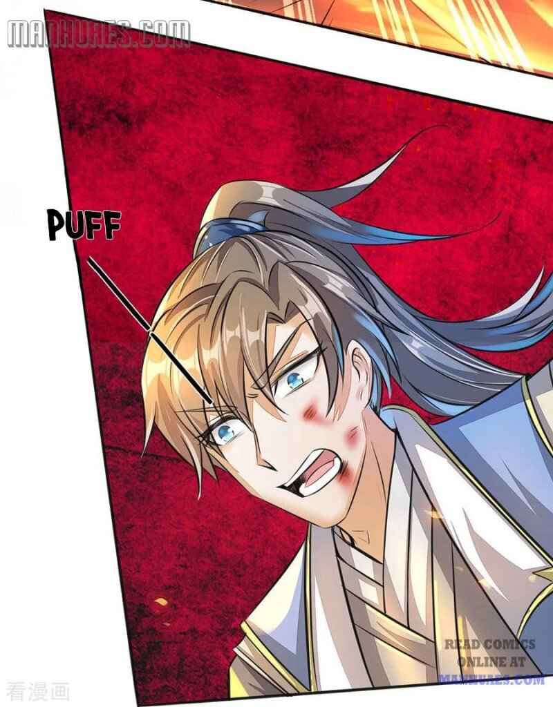 Page 16 of Chapter 170.171