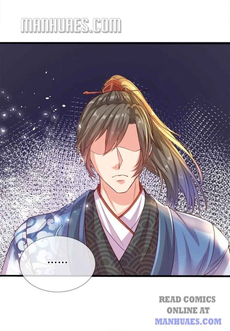 Page 17 of Chapter 178.179