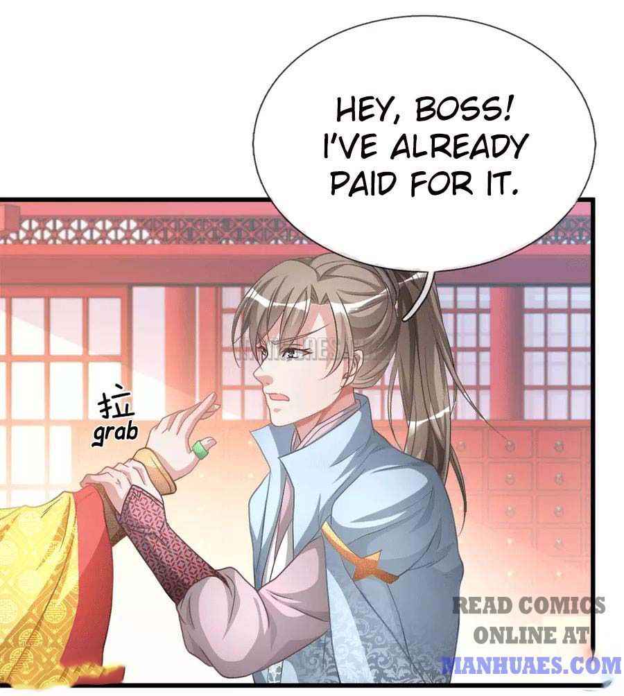 Page 1 of Chapter 17