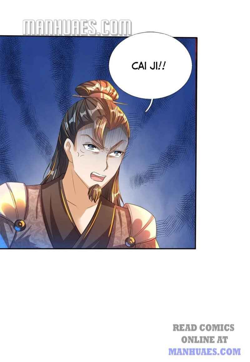 Page 14 of Chapter 182.183