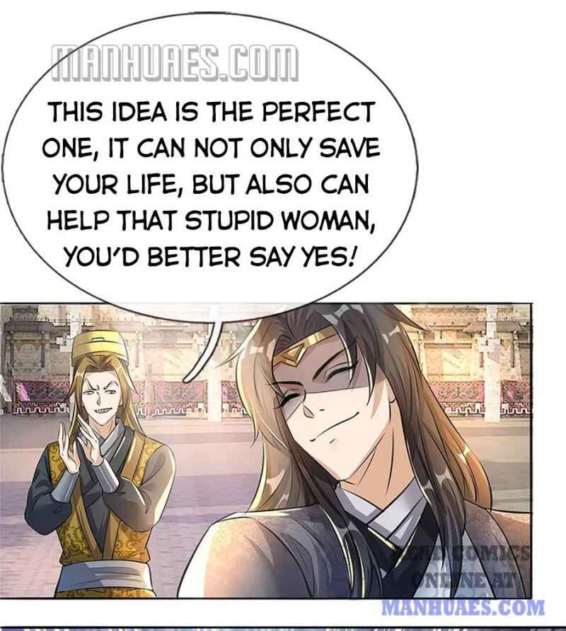Page 1 of Chapter 184.185