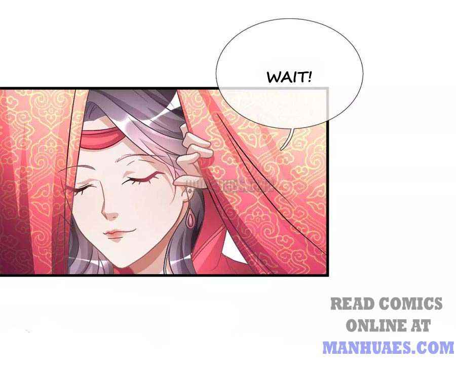 Page 1 of Chapter 18