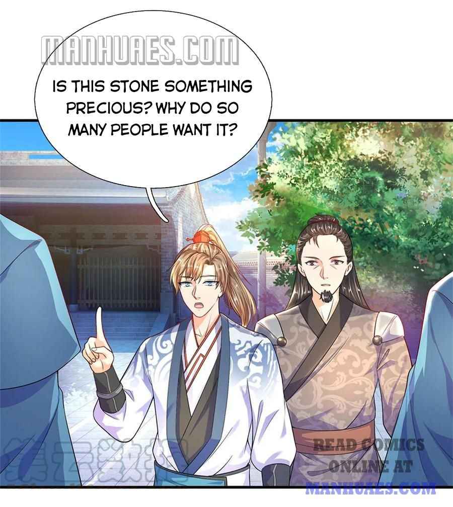 Page 17 of Chapter 194.195