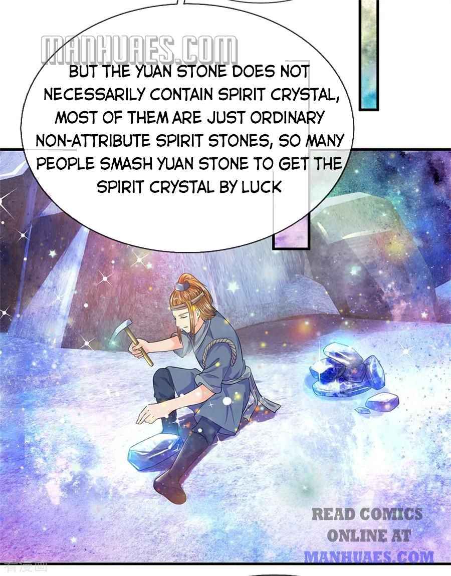 Page 19 of Chapter 194.195