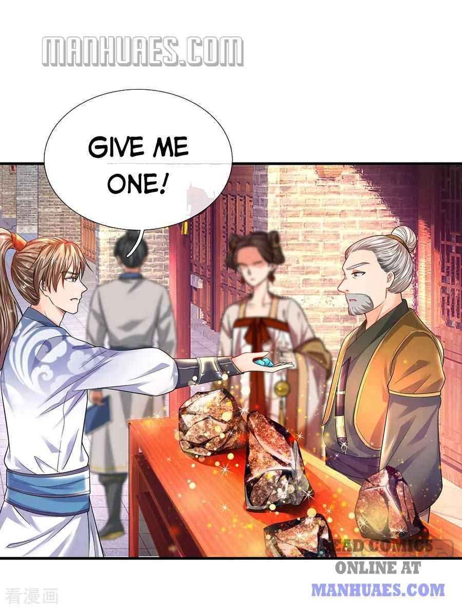 Page 25 of Chapter 194.195